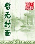 垃圾屬性
