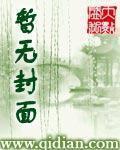 心歡久愛