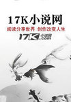 人麵桃花