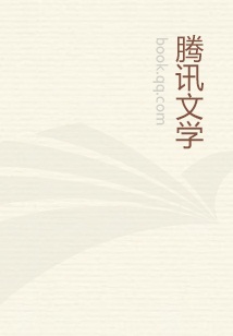 金棺冥嫁：天價捉鬼師
