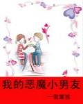 後會有妻