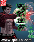 瓷銘幽夢