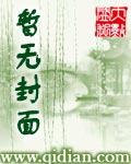 聖誕
